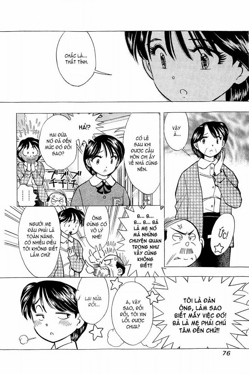 yume de aetara chapter 129 5