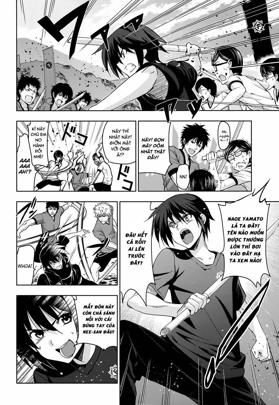 shinken de watashi ni koi shinasai chapter 33 24