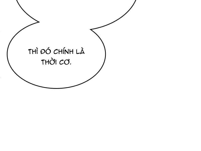 Nàng Dâu Tế Phẩm Của Tướng Quân Sói chapter 17.1 - Trang 32