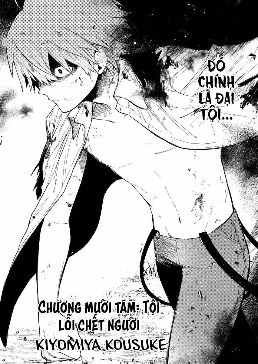 fushi no sougishi chapter 18 5