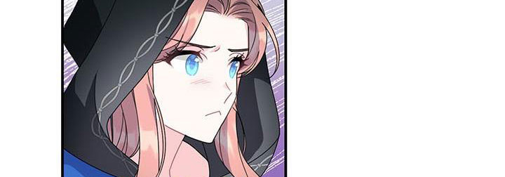 công chúa của loài chim chapter 49.1 541