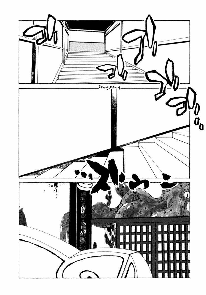 mononoke chapter 17 8