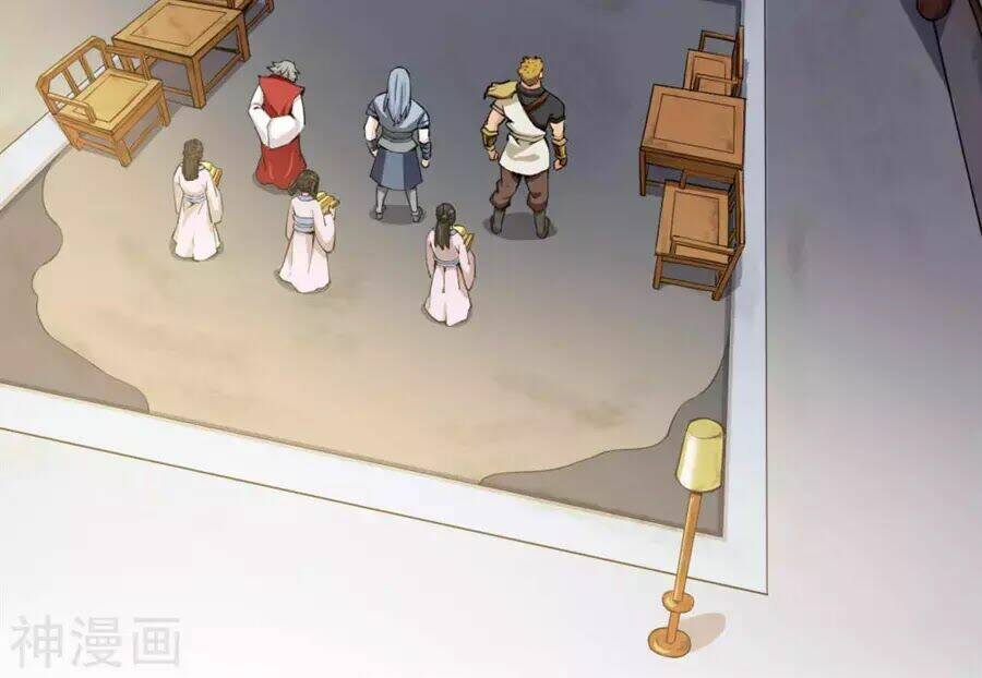 thần võ đế tôn chapter 3 76