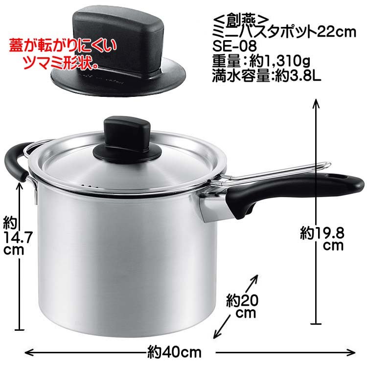Bộ nồi xửng 2in1 hấp/ luộc inox có tay cầm Tsubame ( 18cm & 22cm ) sử dụng được trên mọi loại bếp - Hàng nội địa Nhật Bản.