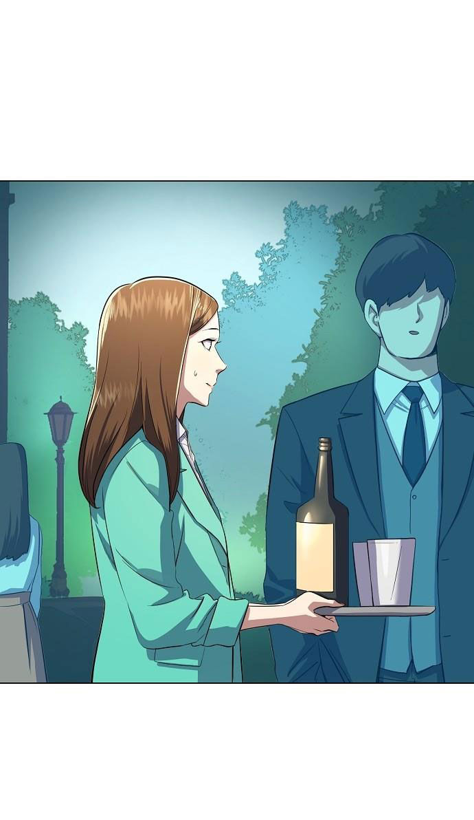 cậu út nhà tài phiệt chapter 2.1 14