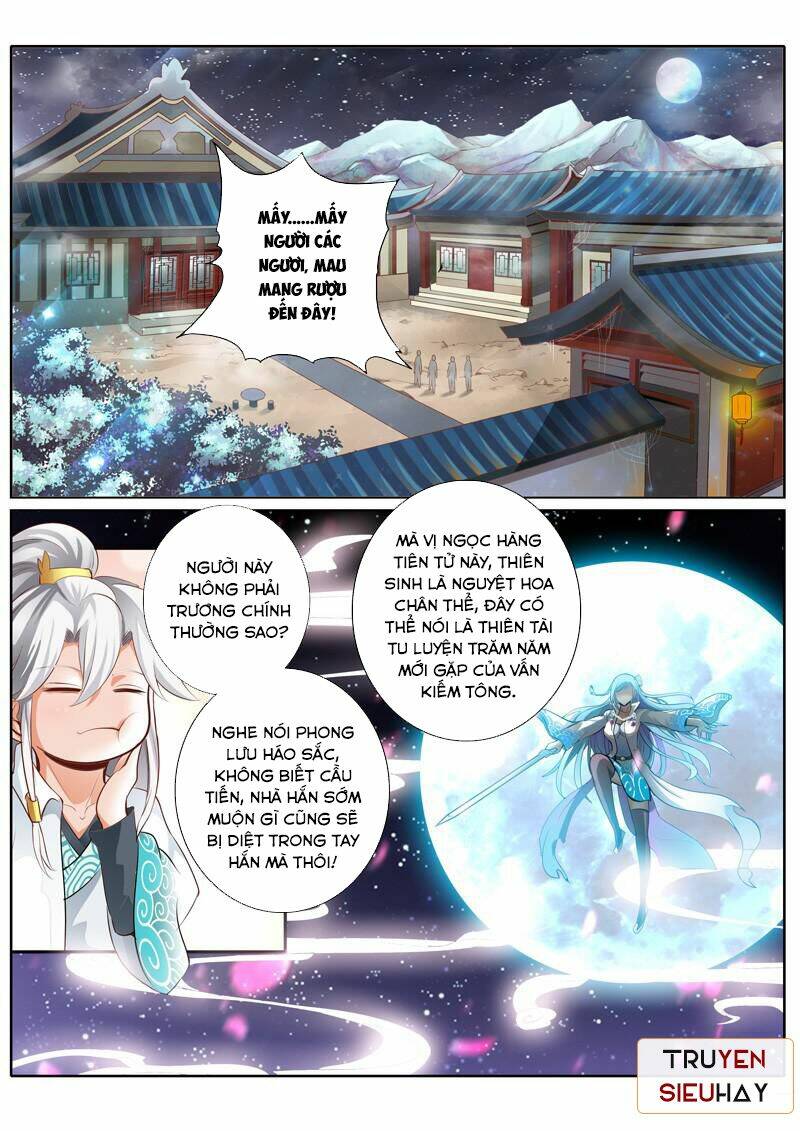chư thiên ký chapter 4 7