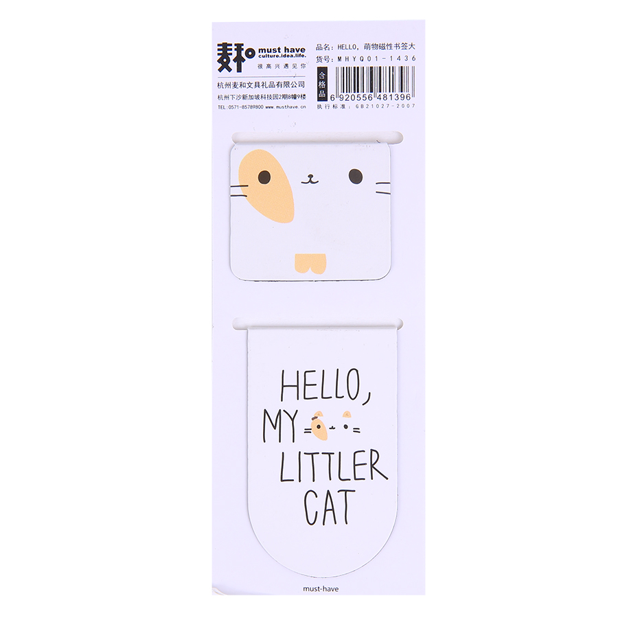 Bookmark Magnet Hello - Mẫu Ngẫu Nhiên