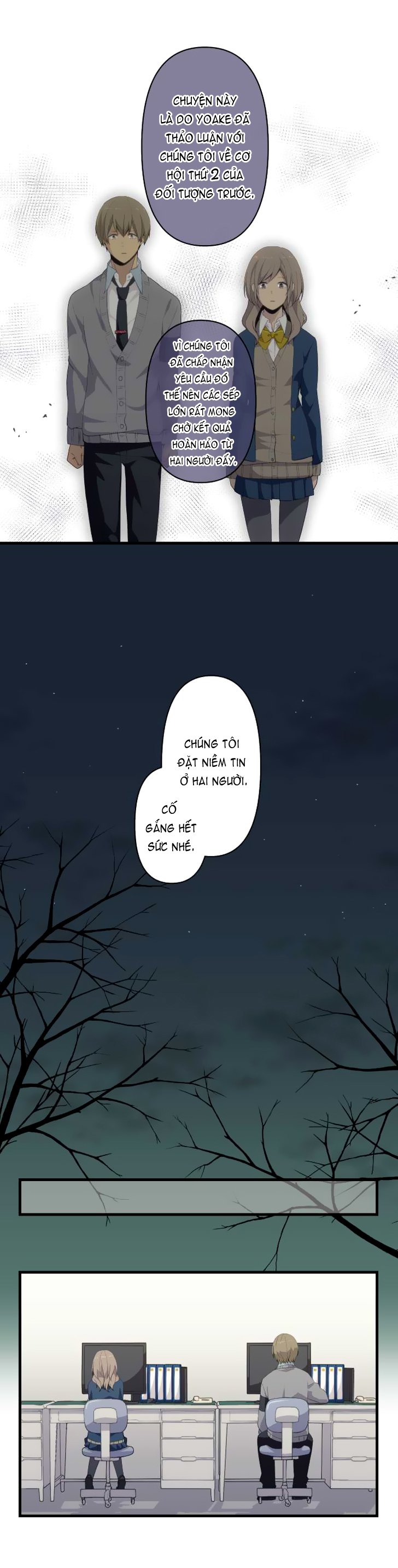 relife chapter 119 4