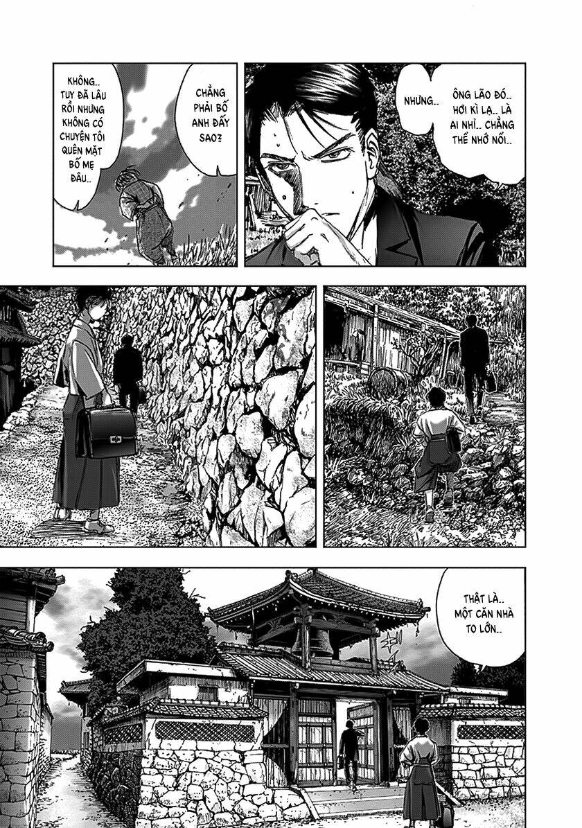 edogawa ranpo ijinkan chapter 85 14