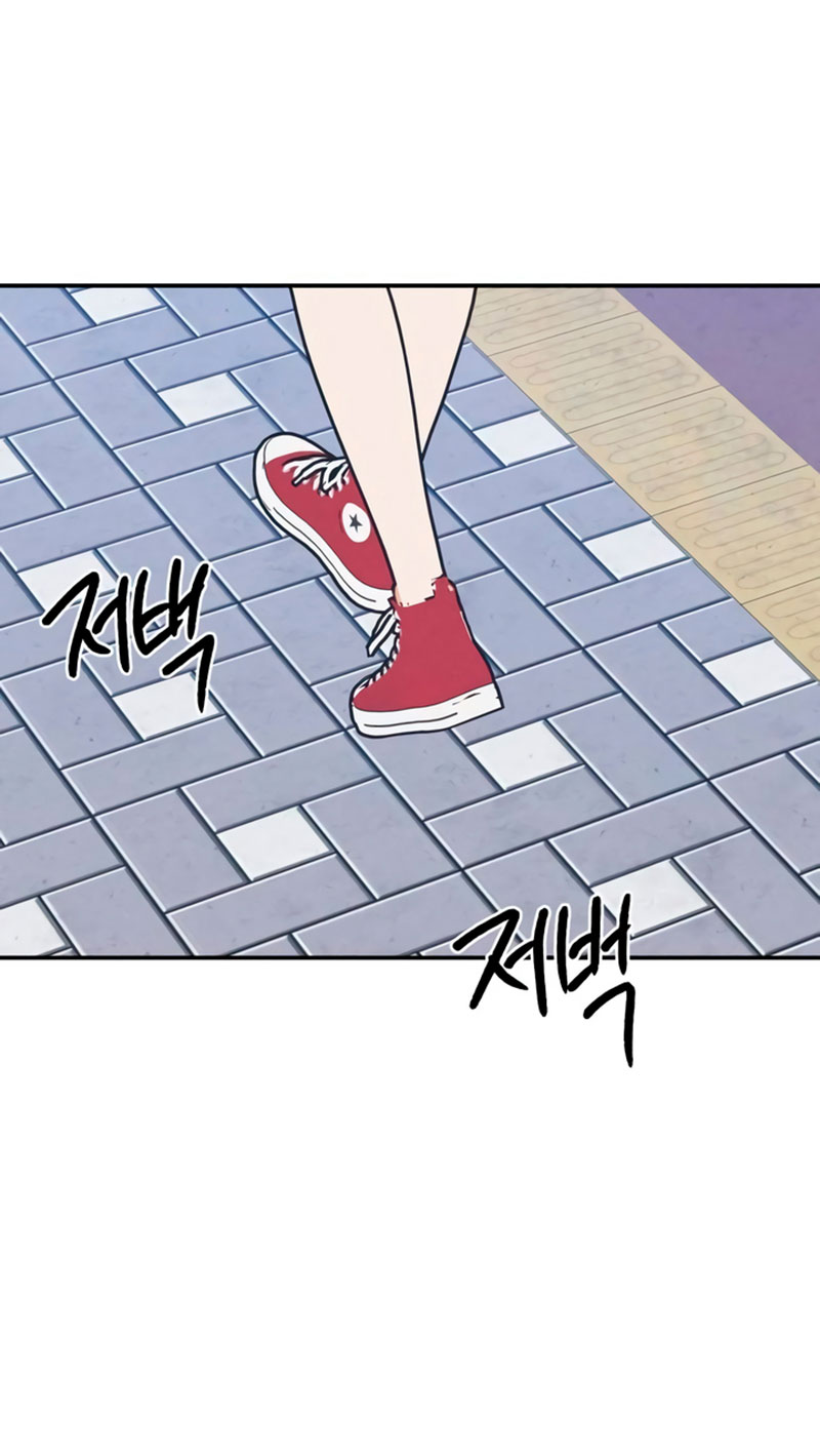 nguyên tắc của bạn thân là con trai chapter 60.2 34