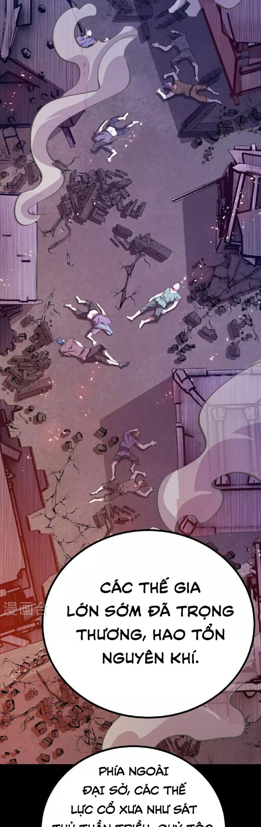 tiên võ đế tôn chapter 488 51