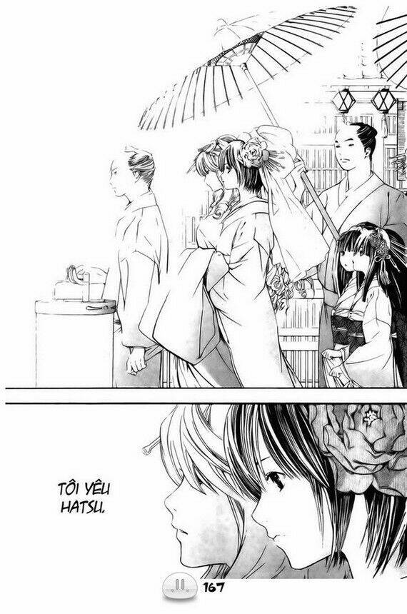 sora gura chapter 1 174