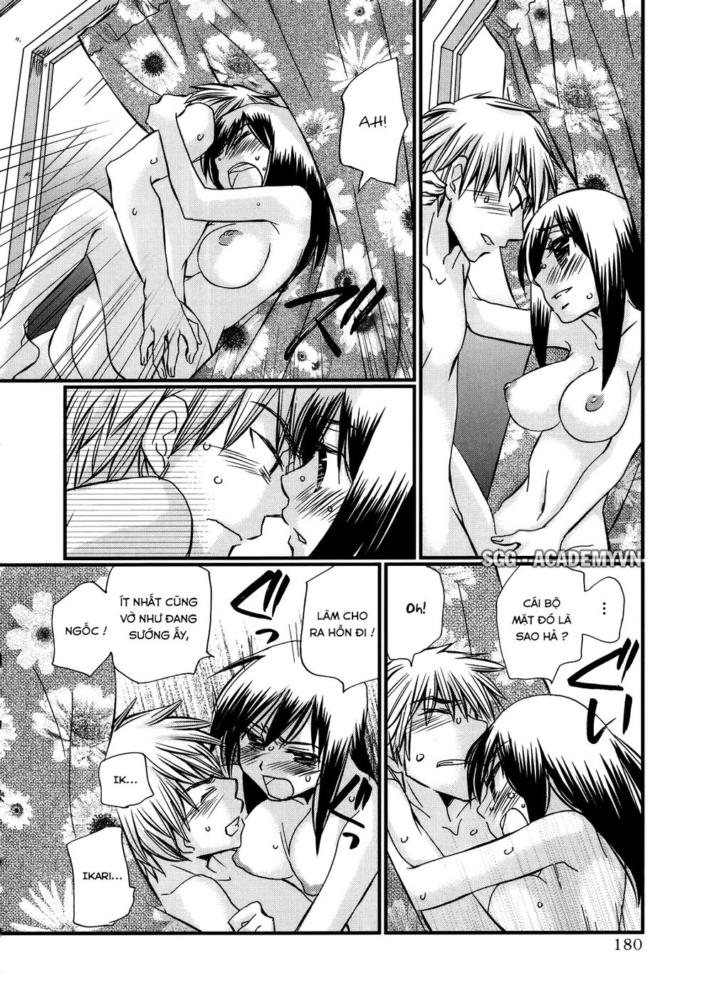 usotsuki paradox chapter 29 16