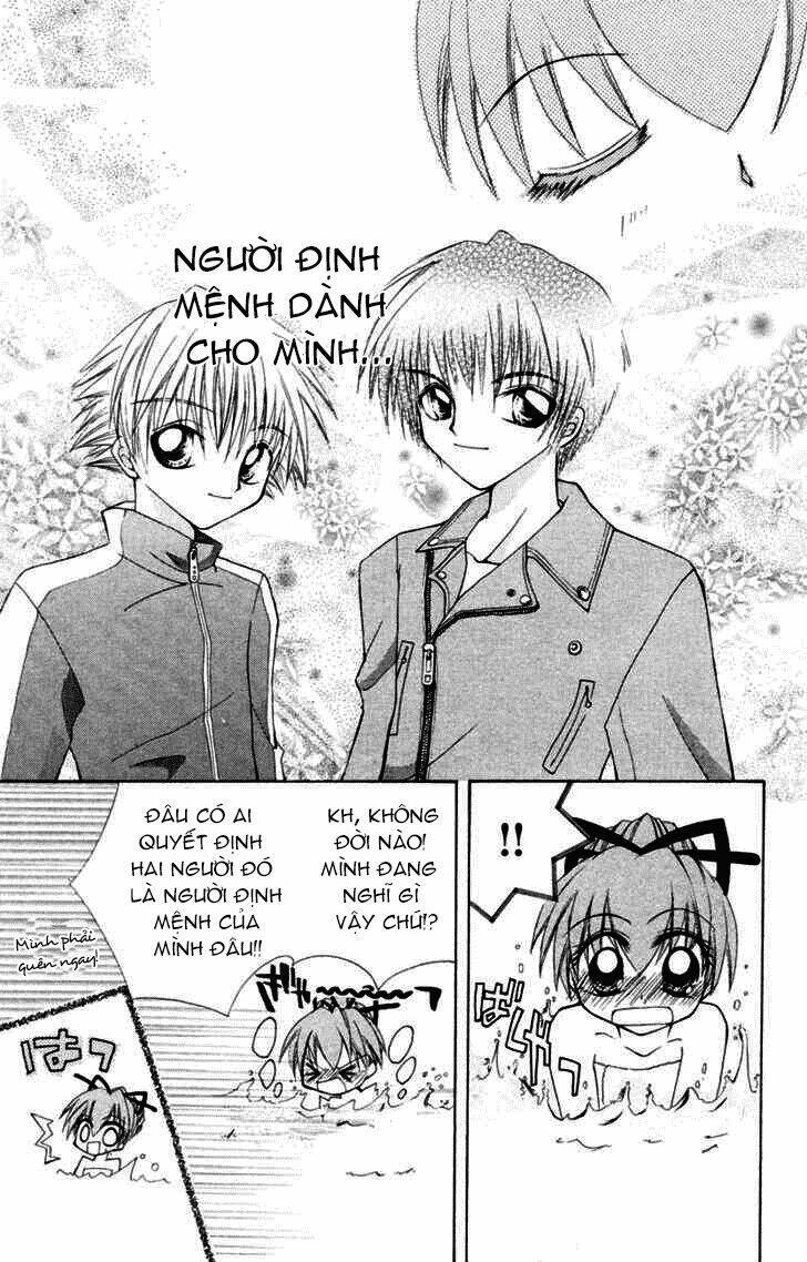 mamotte! lollipop chapter 3 12