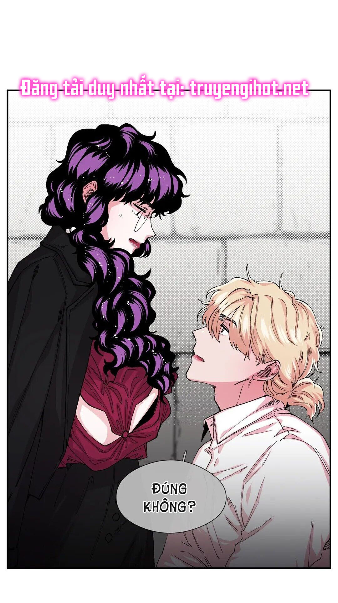 s flower chapter 32.2 15