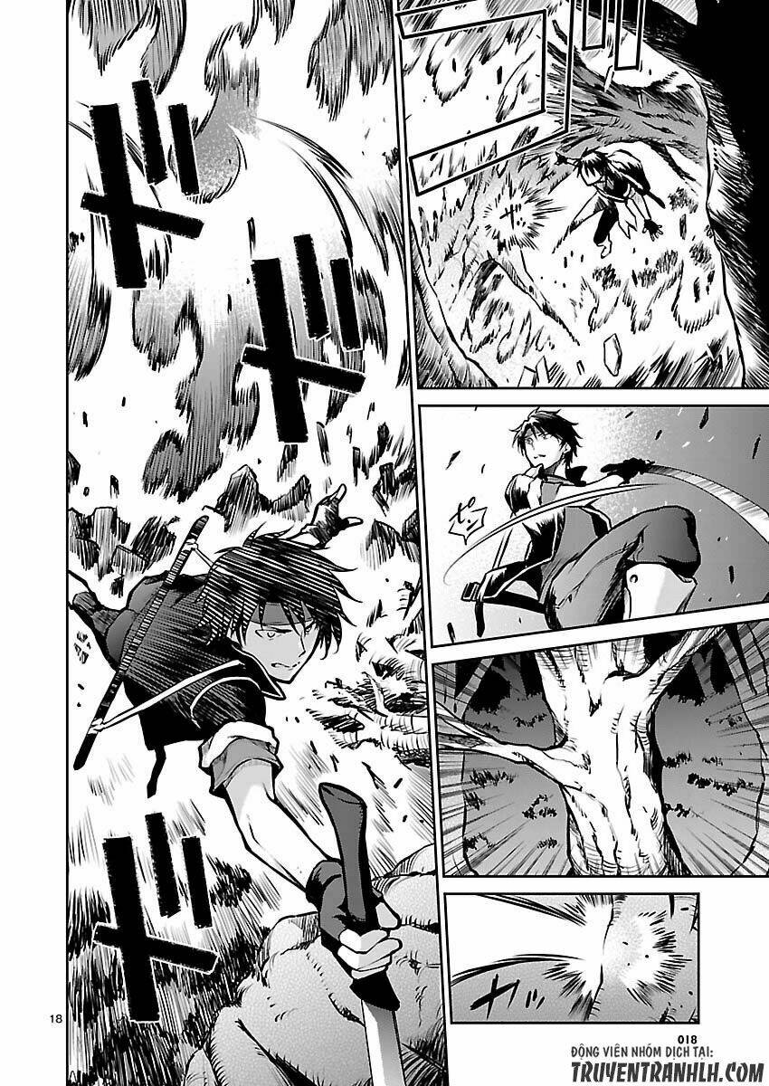 majutsushi orphen hagure tabi chapter 7 19