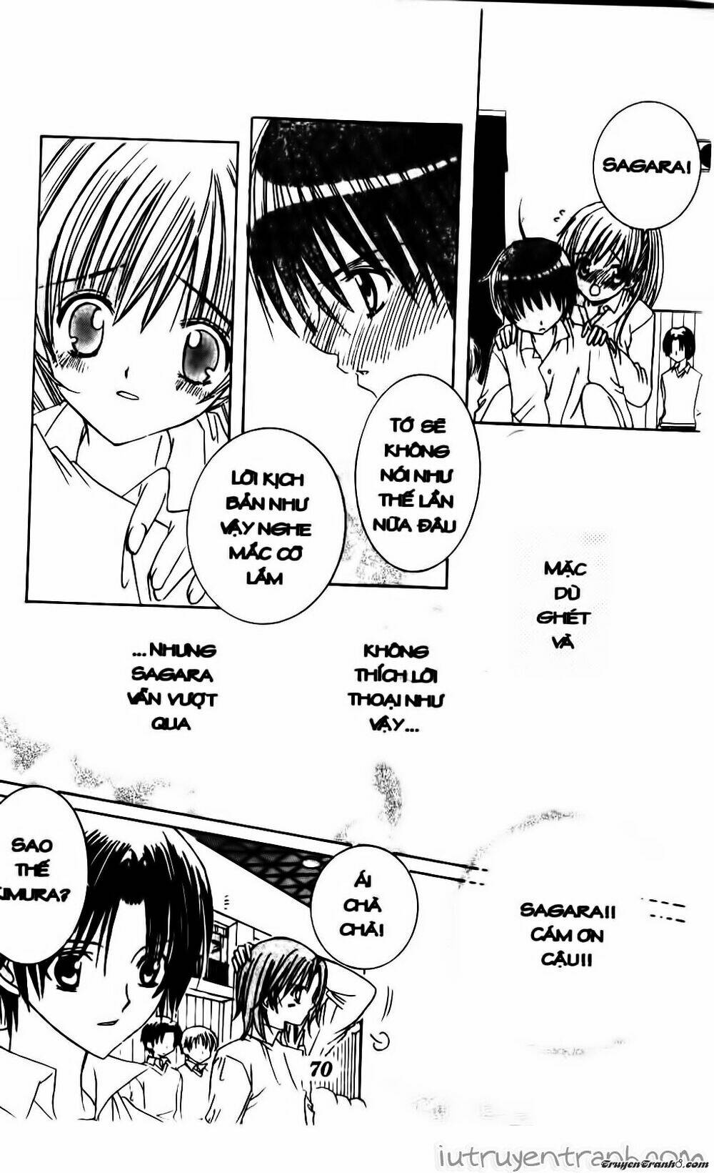 get love! chapter 18 35