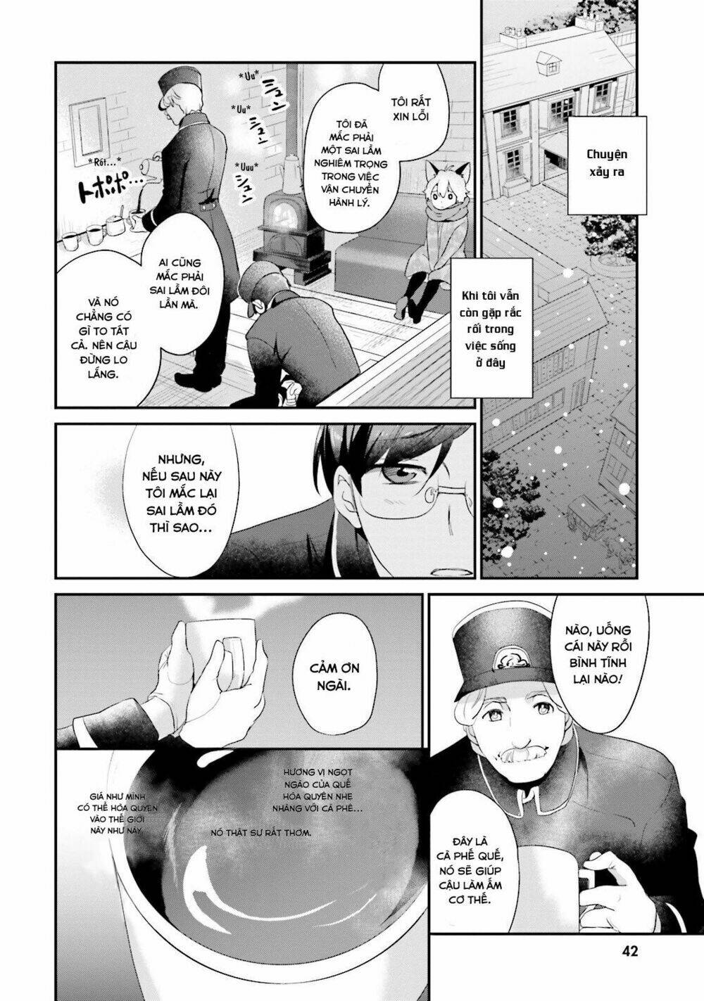 isekai ekisha no kissaten chapter 2 5