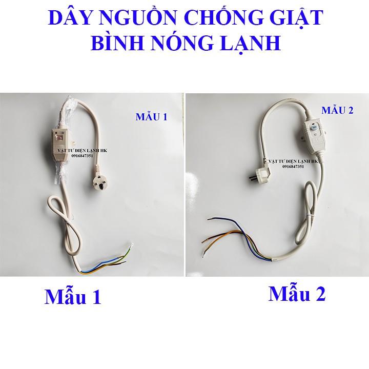 Dây chống giật - Dây nguồn chống giật 120 cm - Chống rò điện bình nóng lạnh