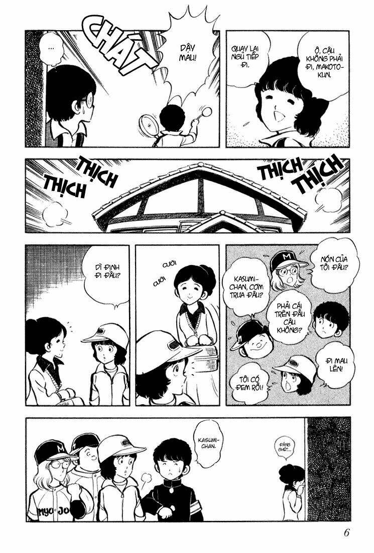 hiatari ryoukou! chapter 7 7