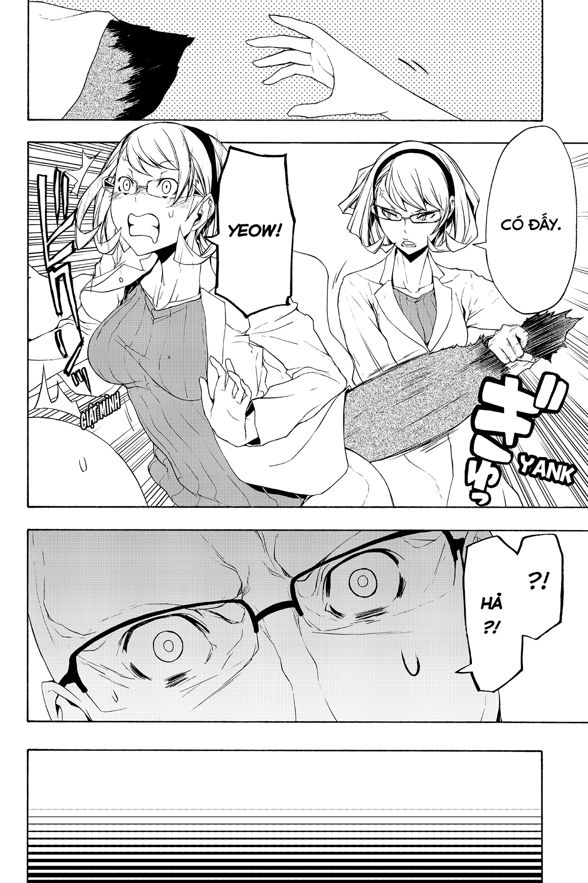 yozakura quartet chapter 98 16