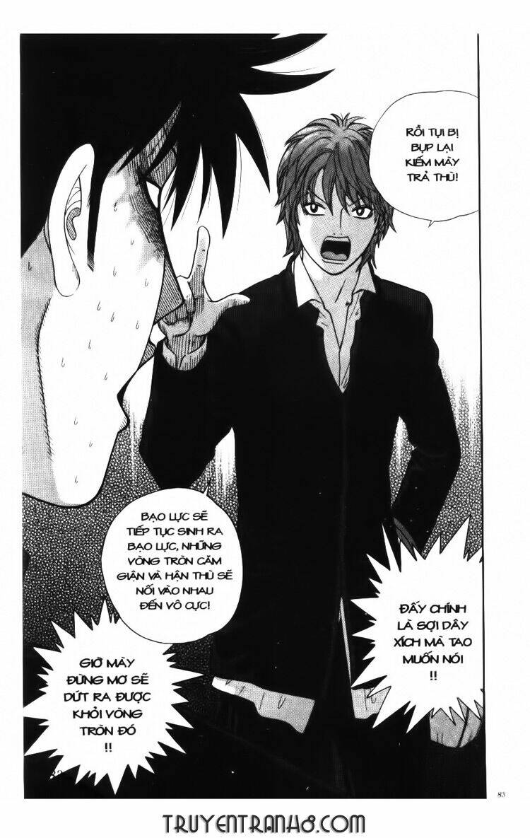 ocha ni gosu - đến quỷ cũng uống trà chapter 4 4