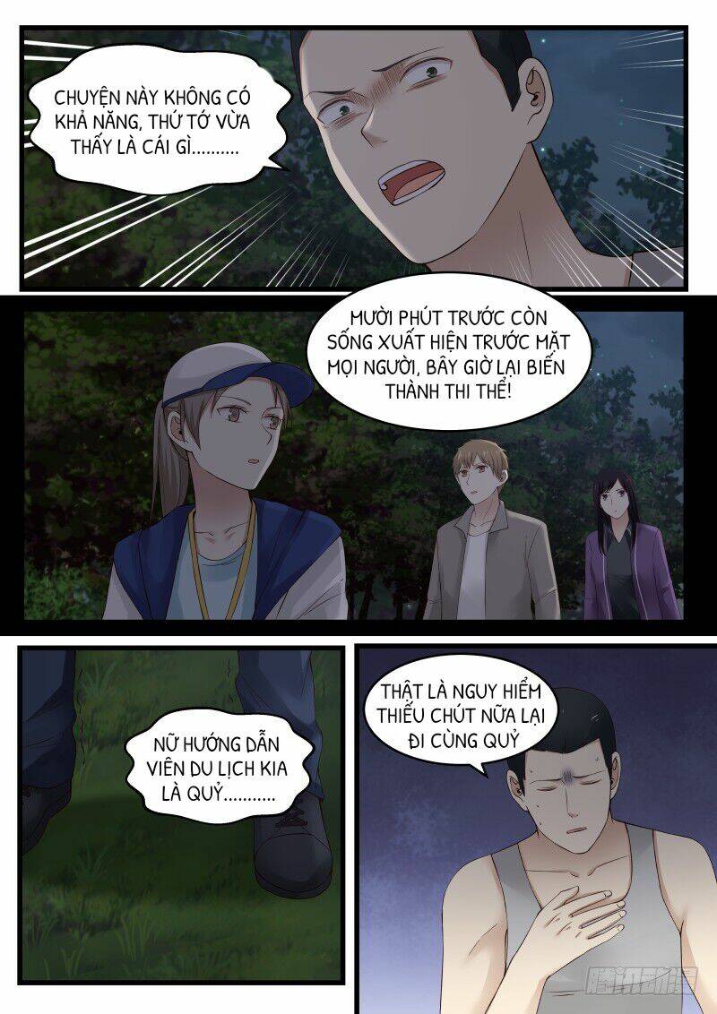 rạp chiếu phim địa ngục chapter 17 5