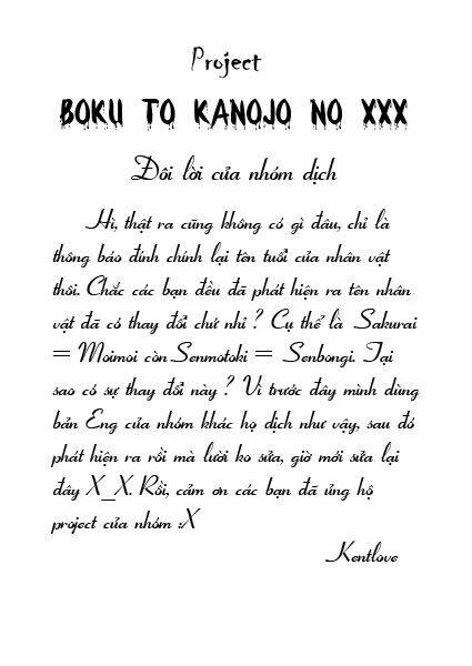boku to kanojo no xxx chapter 18 20