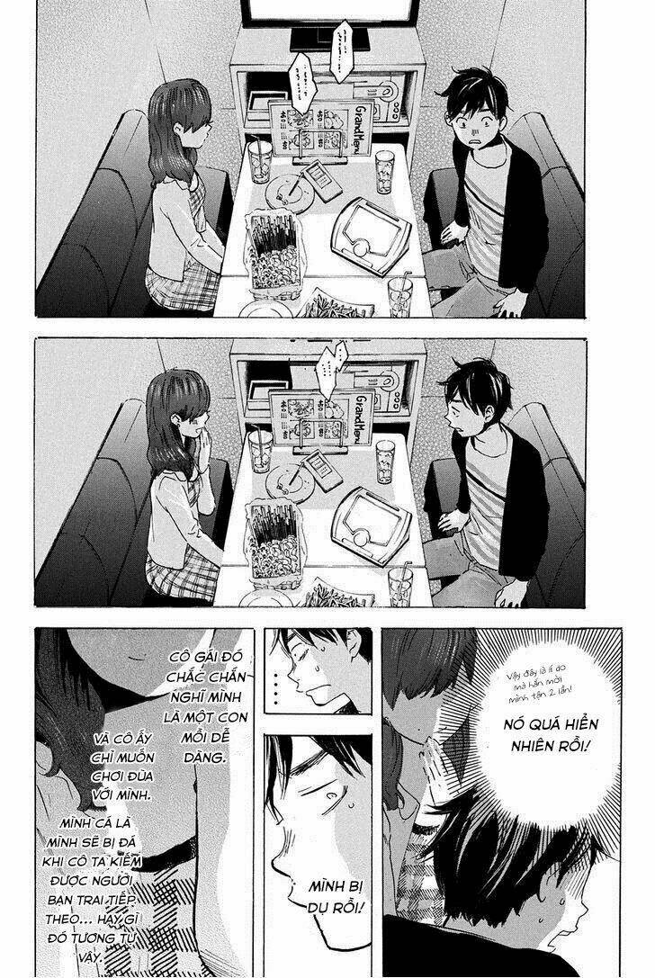 forget me not chapter 13 19