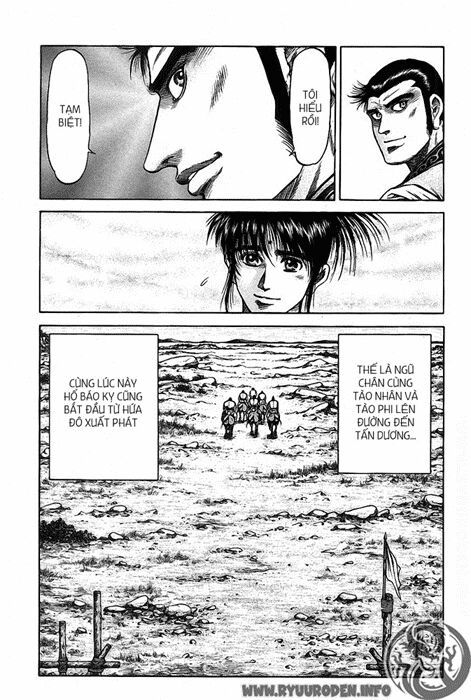 chú bé rồng - ryuuroden chapter 120 21