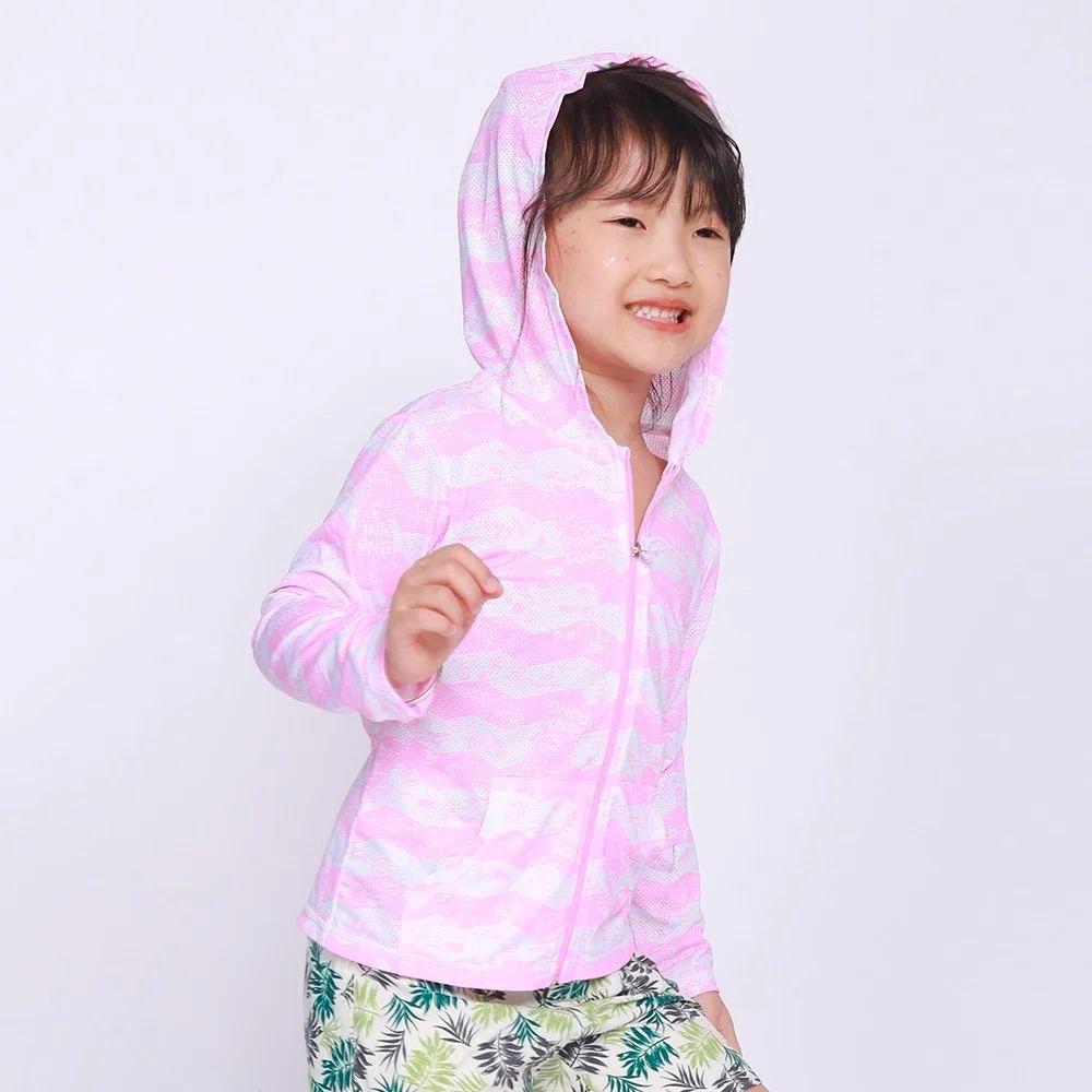 Áo khoác đi biển Sobie Kid Zipper Pink PinkFong