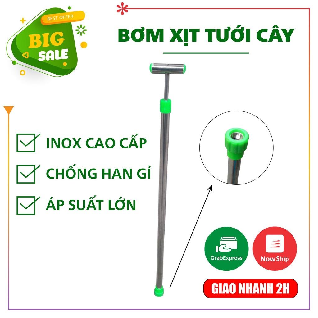 Gậy xịt tưới cây, Bơm xịt tưới cây inox