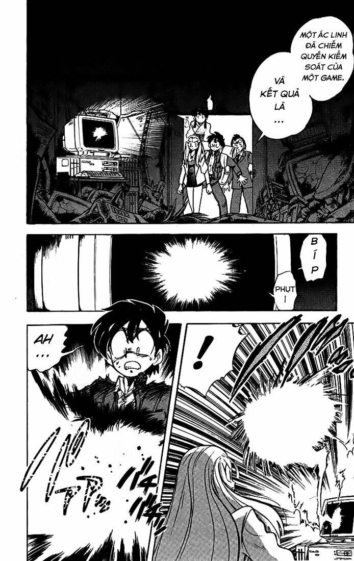 ghost sweeper mikami chapter 18 6