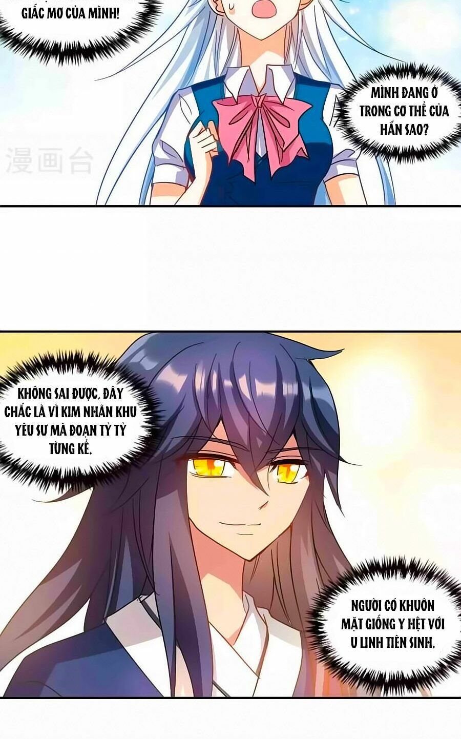 tô tịch kỳ quái chapter 92.1 9