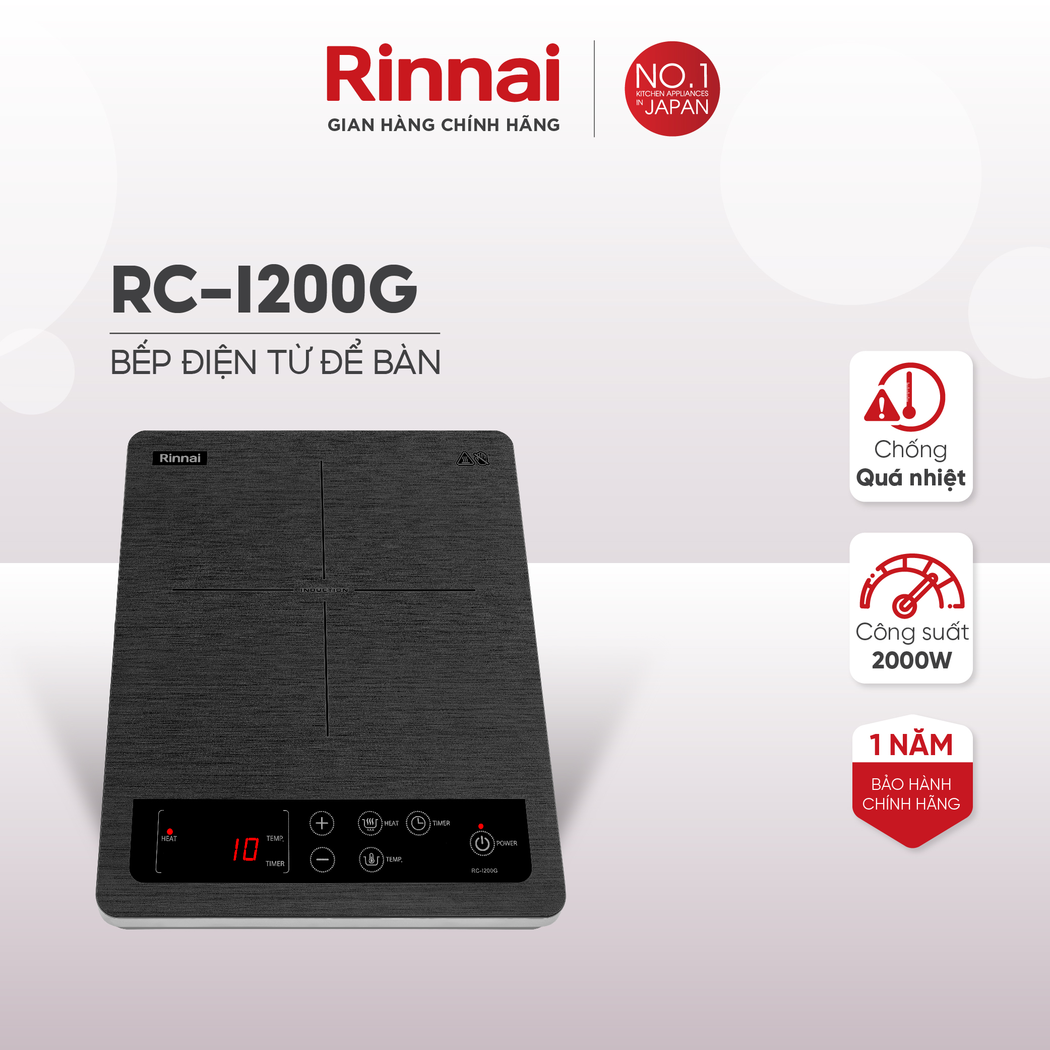 Bếp từ đơn Rinnai RC-I200G điều khiển cảm ứng 2000W - Hàng chính hãng.