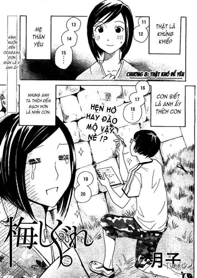 ume shigure chapter 8 4