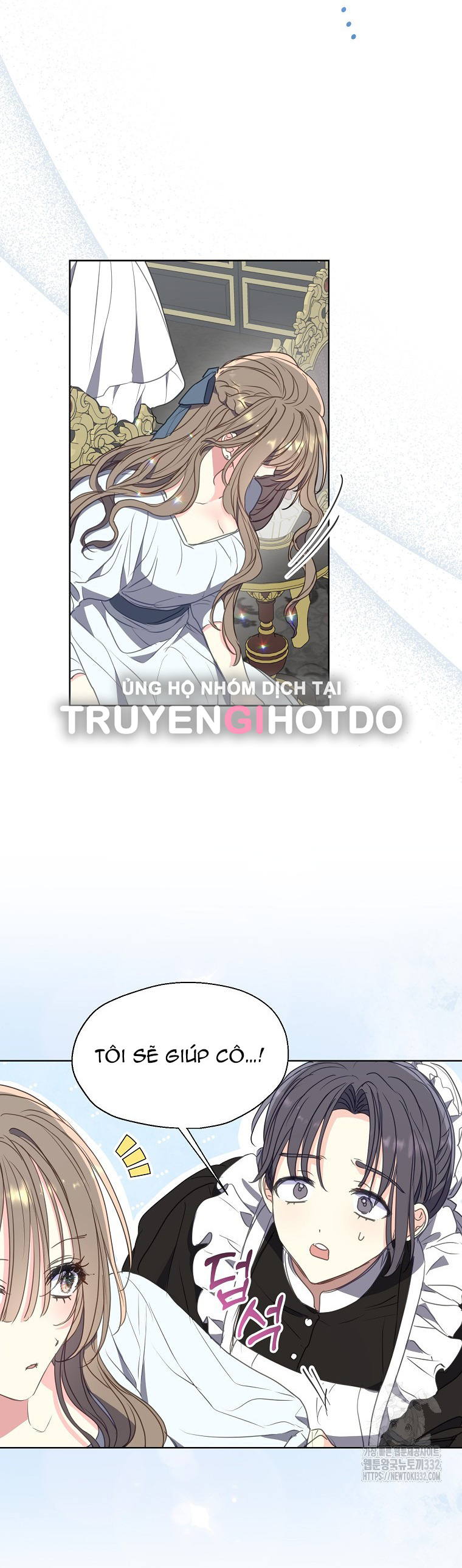 bệ hạ, xin đừng giết tôi!! chapter 121.2 13