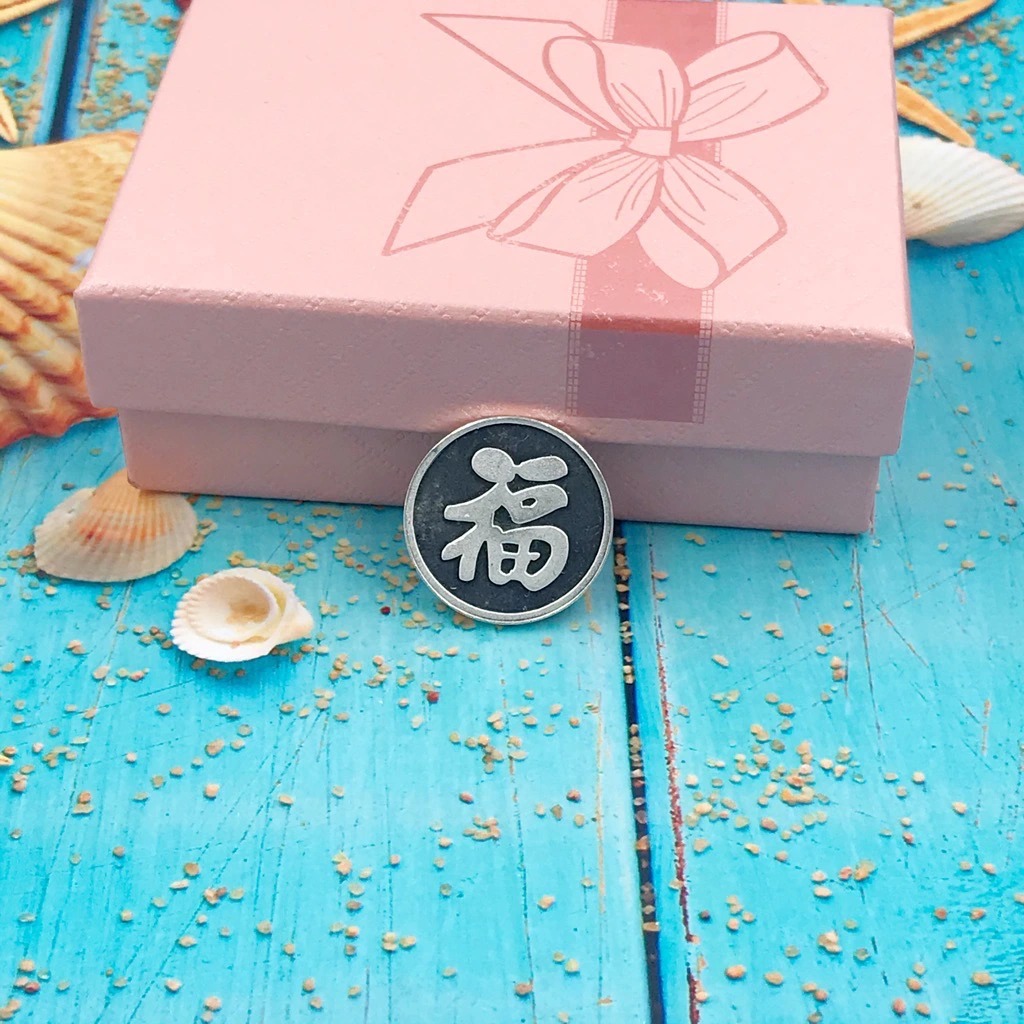 Đồng Xu Đánh Gió Cạo Gió Bạc Ta Nguyên Chất S99 Thương Hiệu Bạc Hiểu Minh XDG7S Chữ Phúc Đường Kính 2,6cm