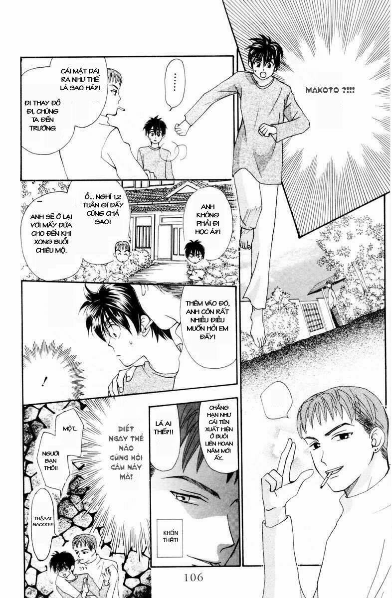 w-julie chapter 7 19