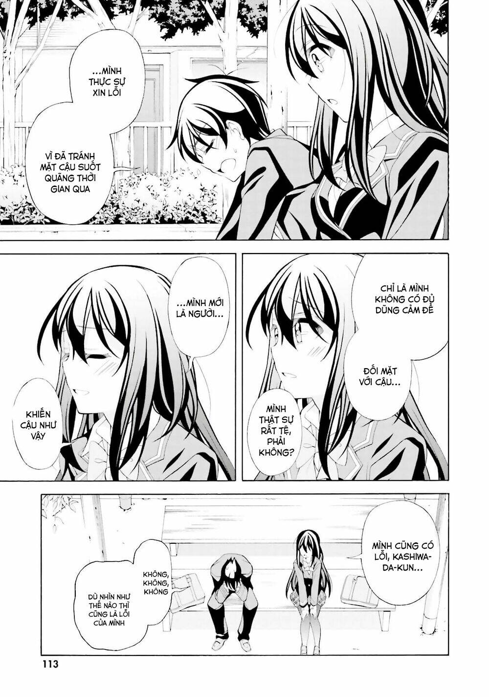 omae o otaku ni shiteyaru kara, ore o riajuu ni shitekure! chapter 34 23