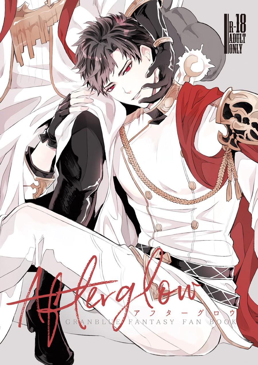 oneshot hỏny chapter 32 1