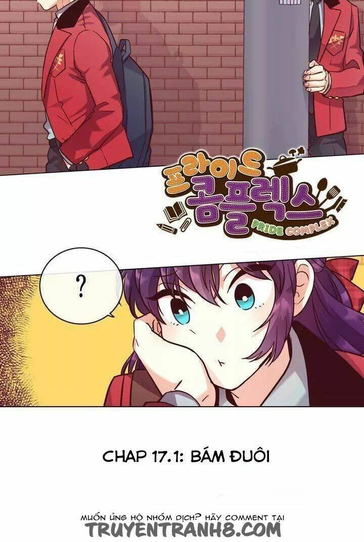 pride complex chapter 17.1 4