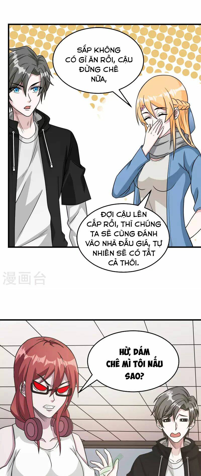 kiếm vũ chapter 28 23