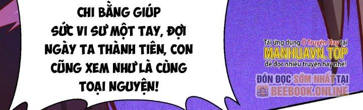 bảo vật rơi xuống đều thành muội tử chapter 9 42