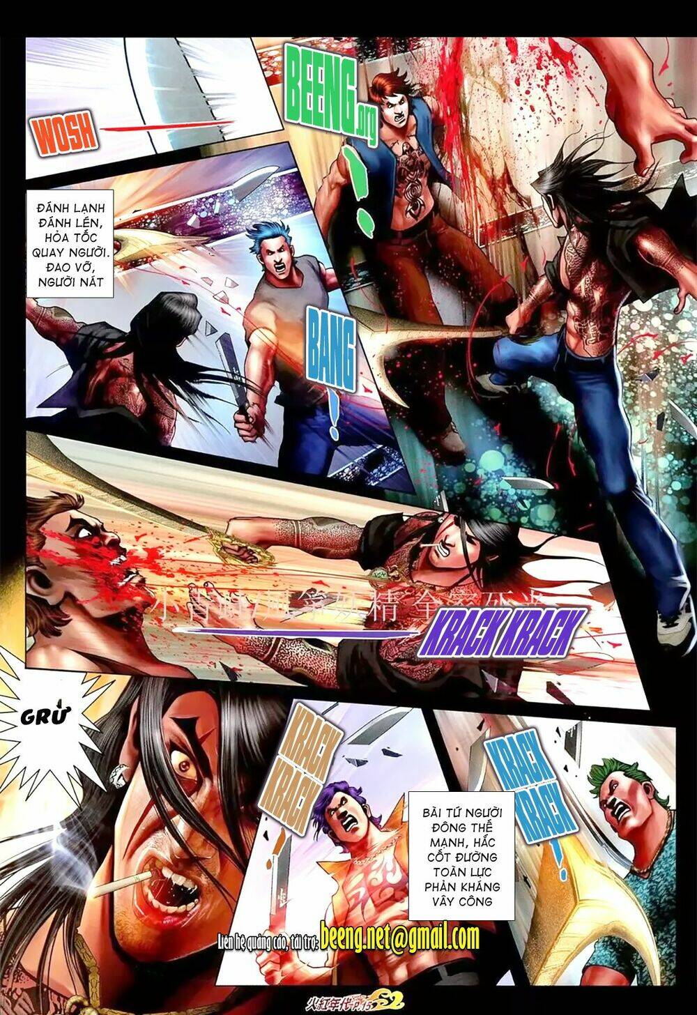 hỏa hồng niên đại hắc cốt đường chapter 1080 14