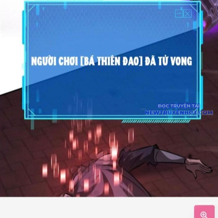 võng du chi thiên hạ vô song chapter 81 136