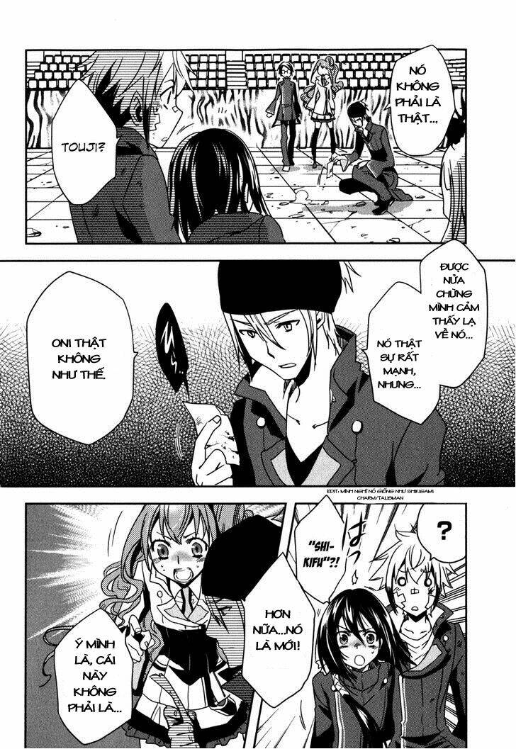 tokyo ravens chapter 13 19