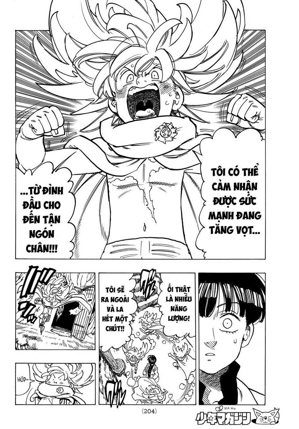 mokushiroku no yonkishi chapter 9 4