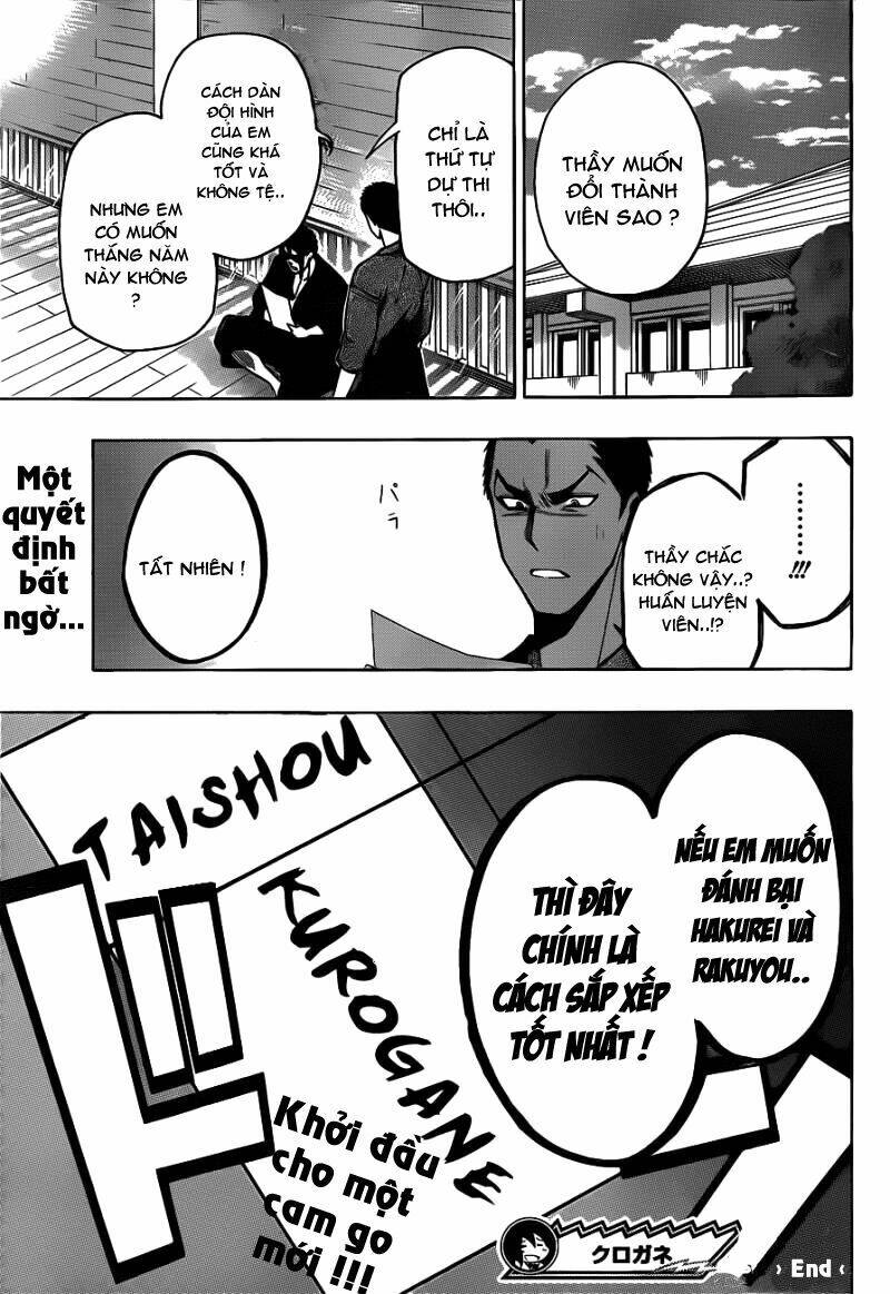 kurogane chapter 7 21