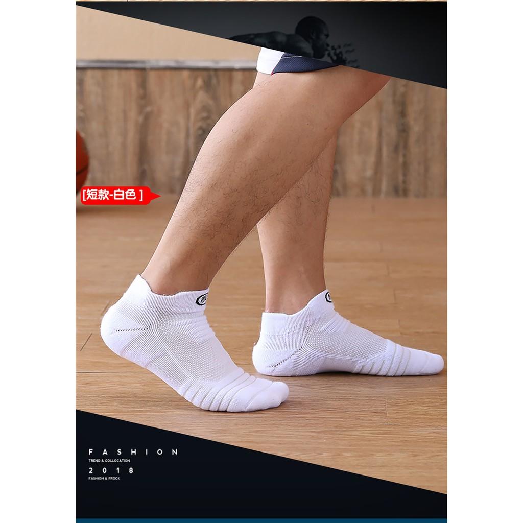 Tất thể thao, tất đá bóng, bóng chuyền, cầu lông, tenis khử mùi & thấm mồ hôi DONLIMA